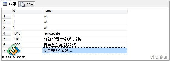 2010-09-09_120510 2010-09-09_120510
