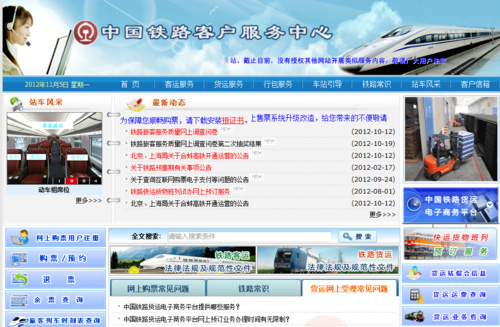 一個門外漢的產(chǎn)品設(shè)計漫談