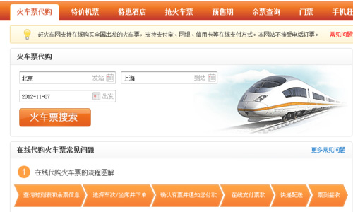 一個門外漢的產(chǎn)品設(shè)計漫談