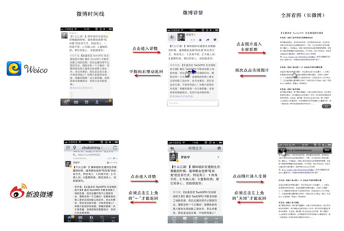 一個門外漢的產(chǎn)品設(shè)計漫談