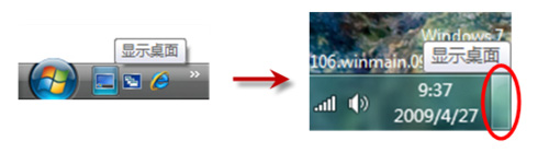 一個門外漢的產(chǎn)品設(shè)計漫談