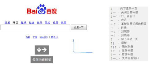 一個門外漢的產(chǎn)品設(shè)計漫談