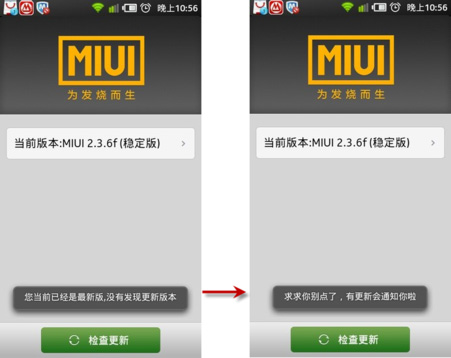 一個門外漢的產(chǎn)品設(shè)計漫談