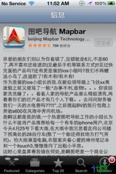 一個門外漢的產(chǎn)品設(shè)計漫談