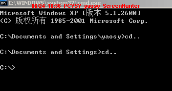 asp2php,asp轉php工具如何使用