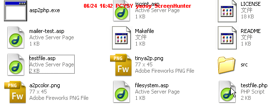 asp2php,asp轉php工具如何使用
