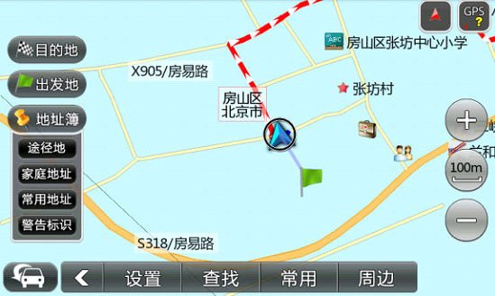 聯(lián)想K860i實時導(dǎo)航