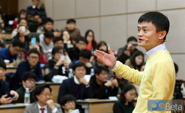 中國(guó)最賺錢(qián)互聯(lián)網(wǎng)公司：阿里巴巴2013年業(yè)績(jī)有多靚？