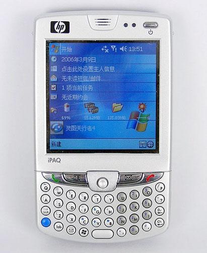 微軟這些年在移動操作系統(tǒng)上干了些什么？