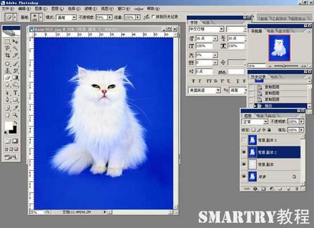 Photoshop摳圖完全攻略 Photoshop摳圖完全攻略