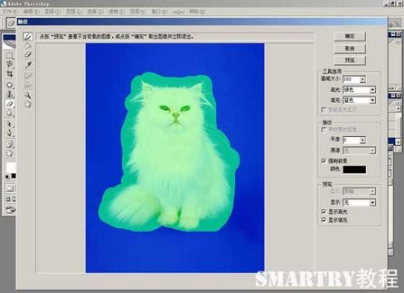 Photoshop摳圖完全攻略 Photoshop摳圖完全攻略