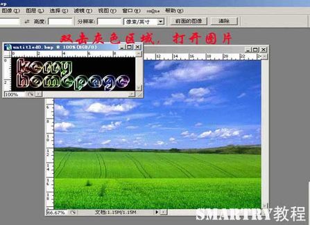 Photoshop摳圖完全攻略 Photoshop摳圖完全攻略