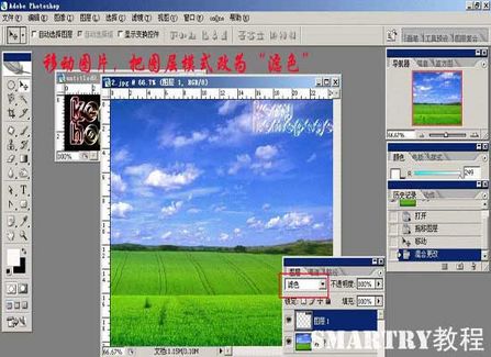 Photoshop摳圖完全攻略 Photoshop摳圖完全攻略