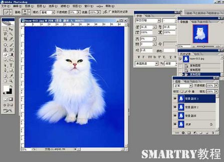 Photoshop摳圖完全攻略 Photoshop摳圖完全攻略