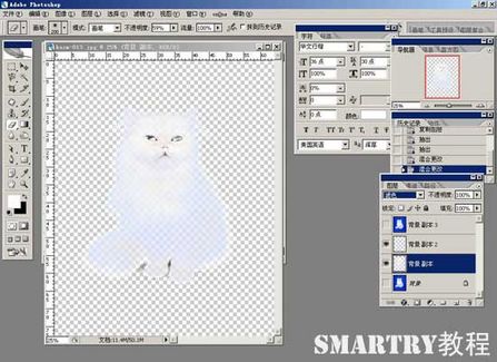 Photoshop摳圖完全攻略 Photoshop摳圖完全攻略