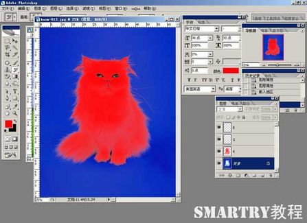 Photoshop摳圖完全攻略 Photoshop摳圖完全攻略