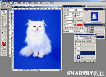 Photoshop摳圖完全攻略 Photoshop摳圖完全攻略