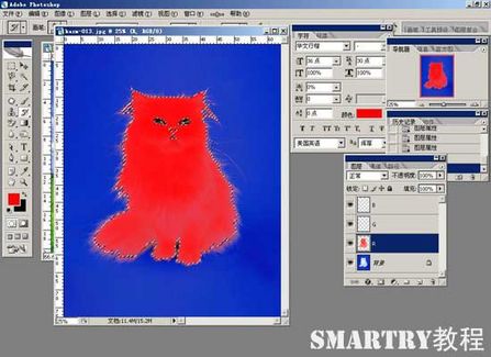 Photoshop摳圖完全攻略 Photoshop摳圖完全攻略