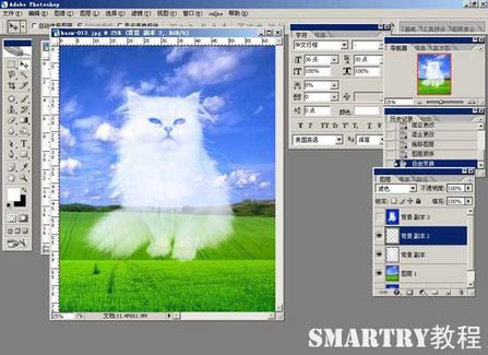 Photoshop摳圖完全攻略 Photoshop摳圖完全攻略