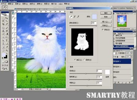 Photoshop摳圖完全攻略 Photoshop摳圖完全攻略