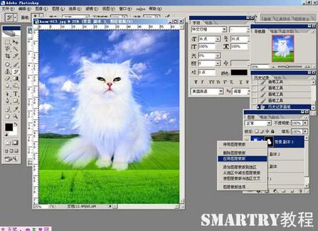 Photoshop摳圖完全攻略 Photoshop摳圖完全攻略