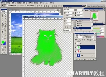 Photoshop摳圖完全攻略 Photoshop摳圖完全攻略