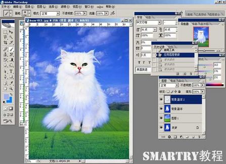 Photoshop摳圖完全攻略 Photoshop摳圖完全攻略