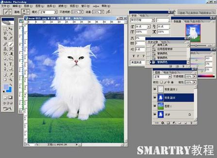 Photoshop摳圖完全攻略 Photoshop摳圖完全攻略
