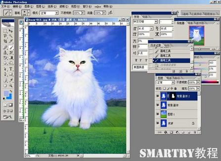 Photoshop摳圖完全攻略 Photoshop摳圖完全攻略