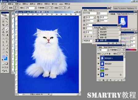 Photoshop摳圖完全攻略 Photoshop摳圖完全攻略