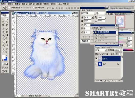 Photoshop摳圖完全攻略 Photoshop摳圖完全攻略