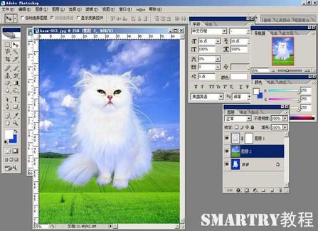 Photoshop摳圖完全攻略 Photoshop摳圖完全攻略