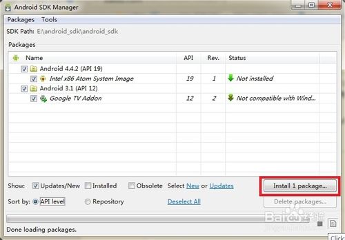 解決Android SDK Manager更新、下載速度慢