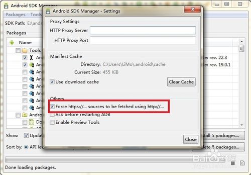 解決Android SDK Manager更新、下載速度慢