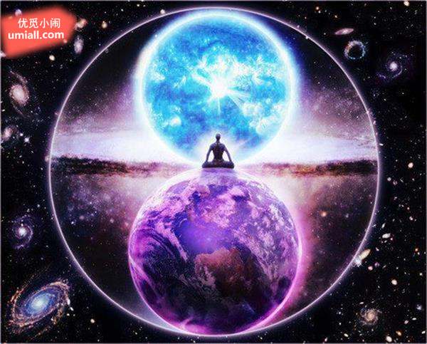 量子力學(xué)顯示：人死后意識(shí)會(huì)轉(zhuǎn)移到另一個(gè)宇宙--優(yōu)覓小鬧