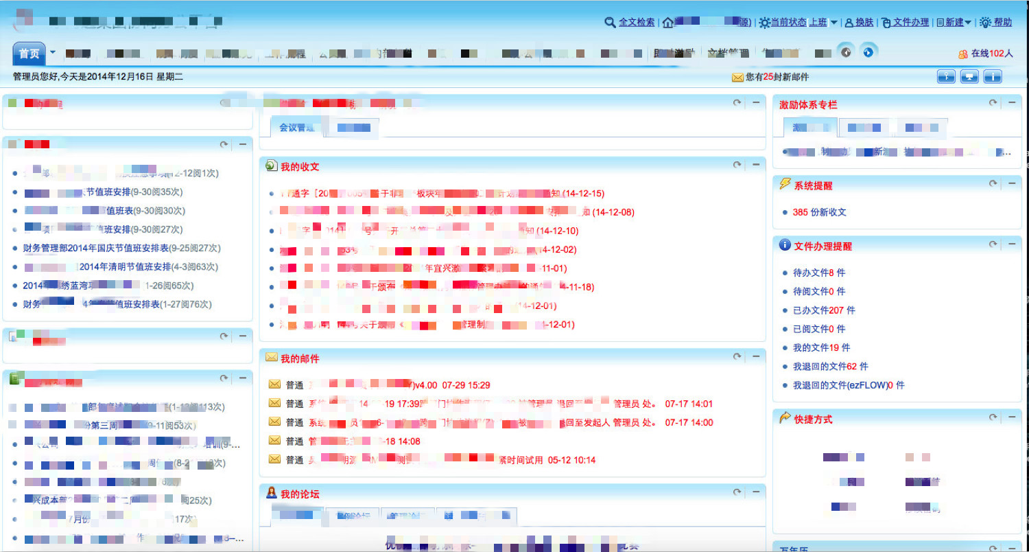 1_meitu_1.jpg 1_meitu_1.jpg