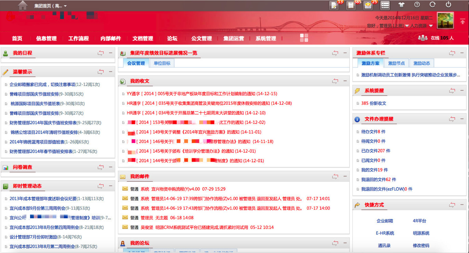 2_meitu_5.jpg 2_meitu_5.jpg