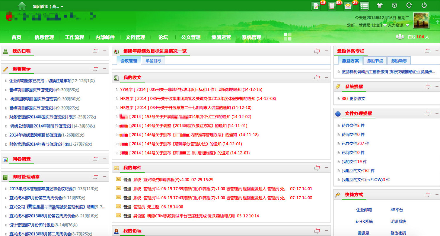 3_meitu_6.jpg 3_meitu_6.jpg