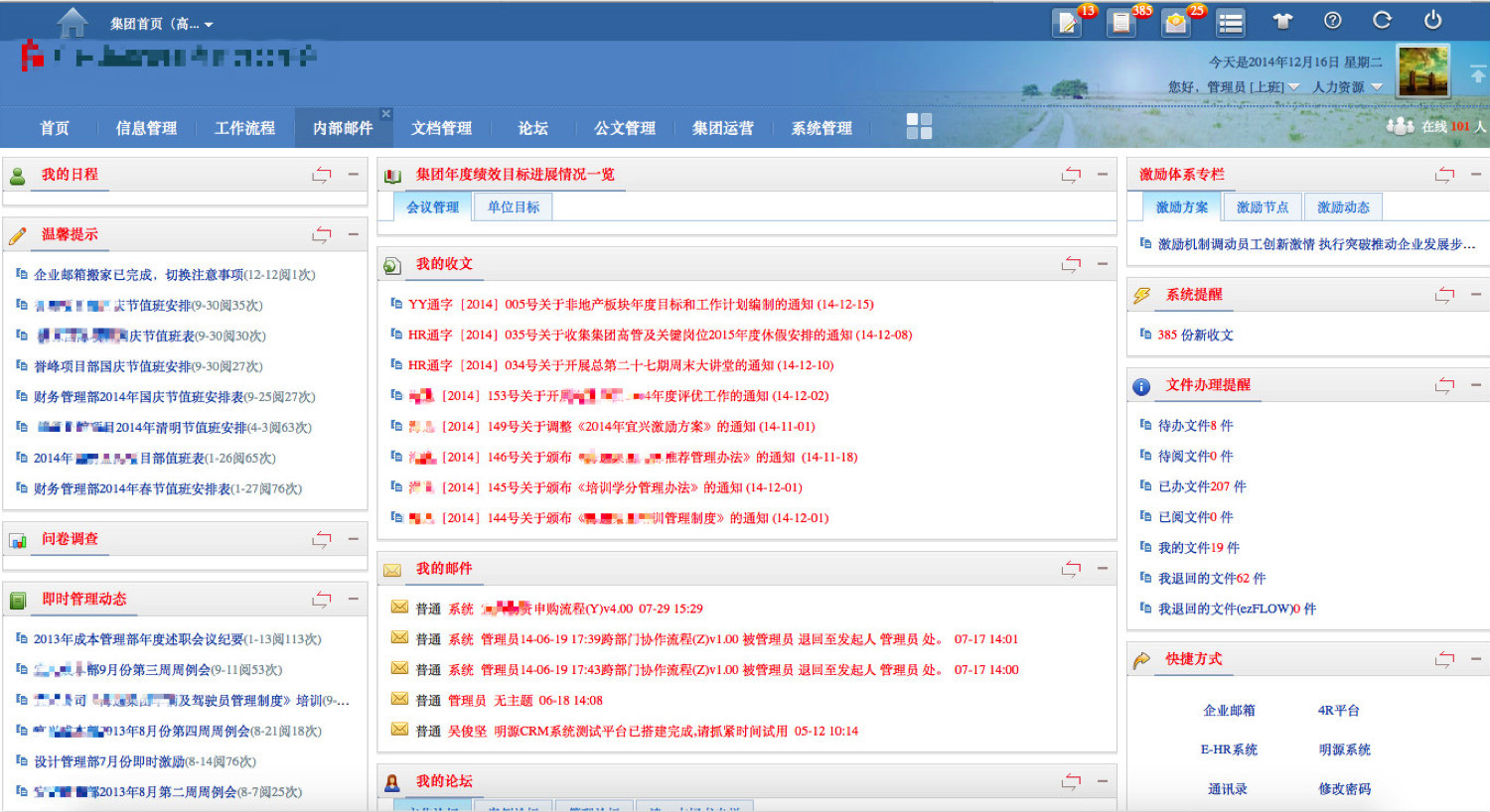 4_meitu_7.jpg 4_meitu_7.jpg