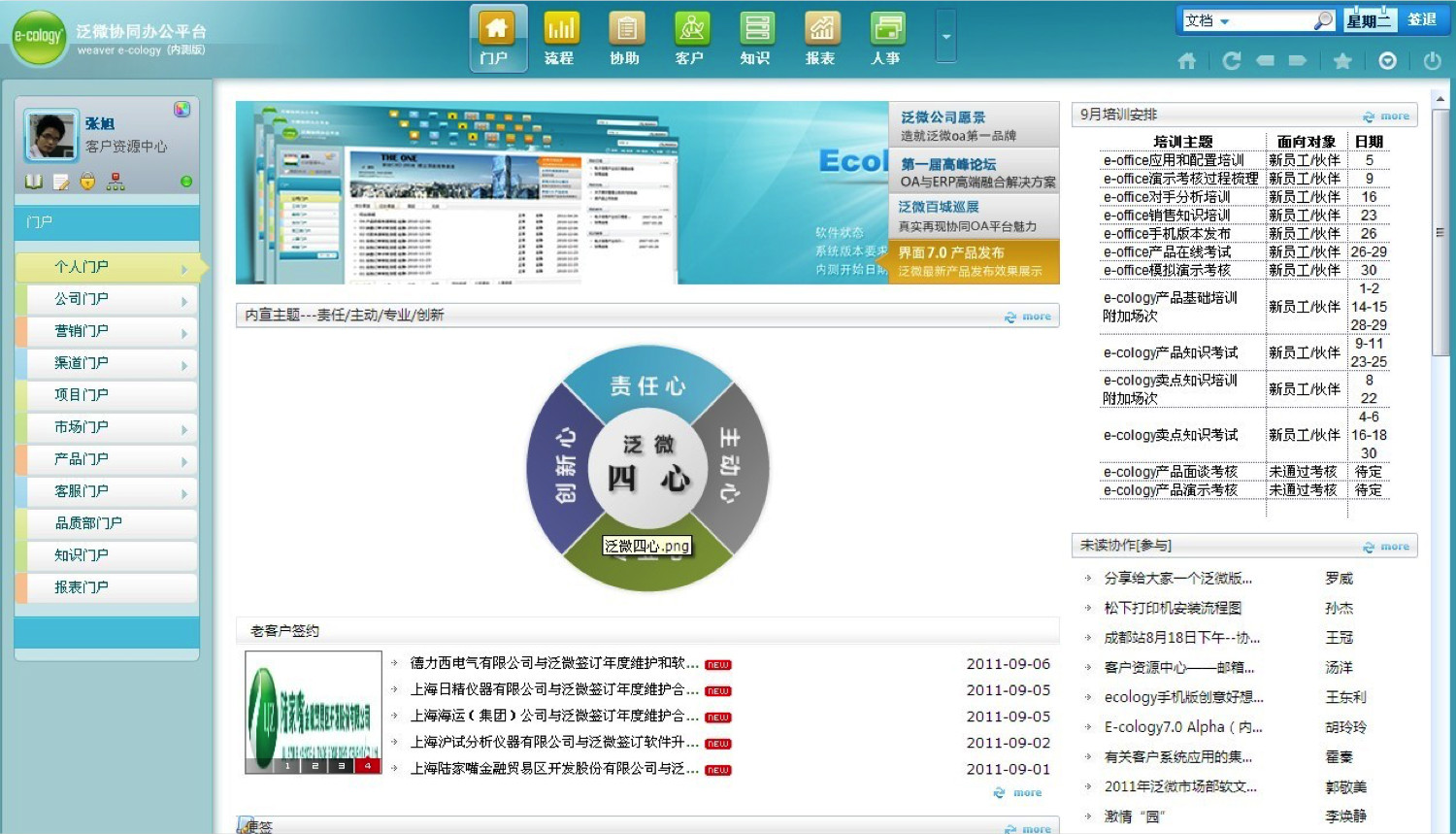 9_meitu_9.jpg 9_meitu_9.jpg