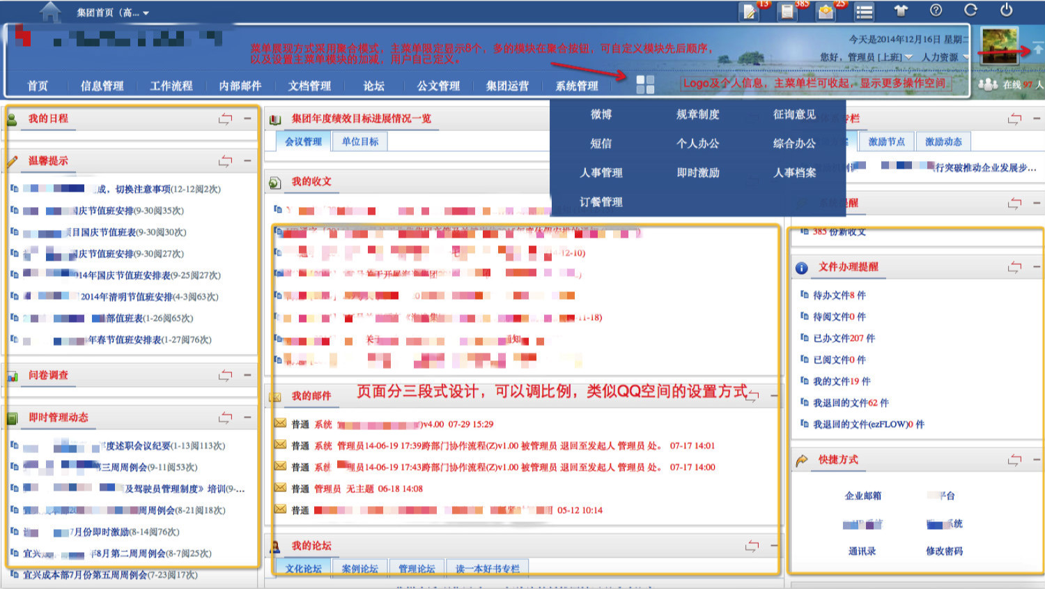 2_meitu_11.jpg 2_meitu_11.jpg