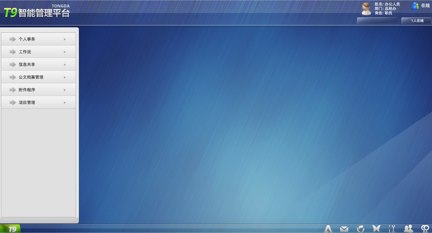 7_meitu_8.jpg 7_meitu_8.jpg