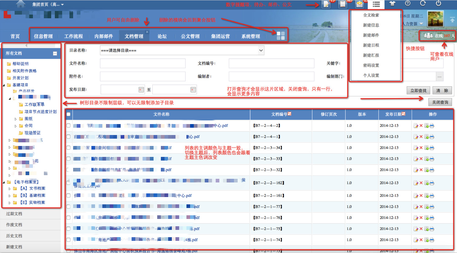 無標題_meitu_12.jpg 無標題_meitu_12.jpg