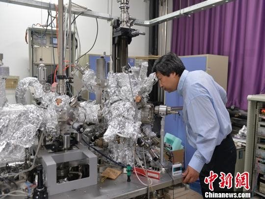 全球苦尋80年的神秘粒子，中國(guó)找到了